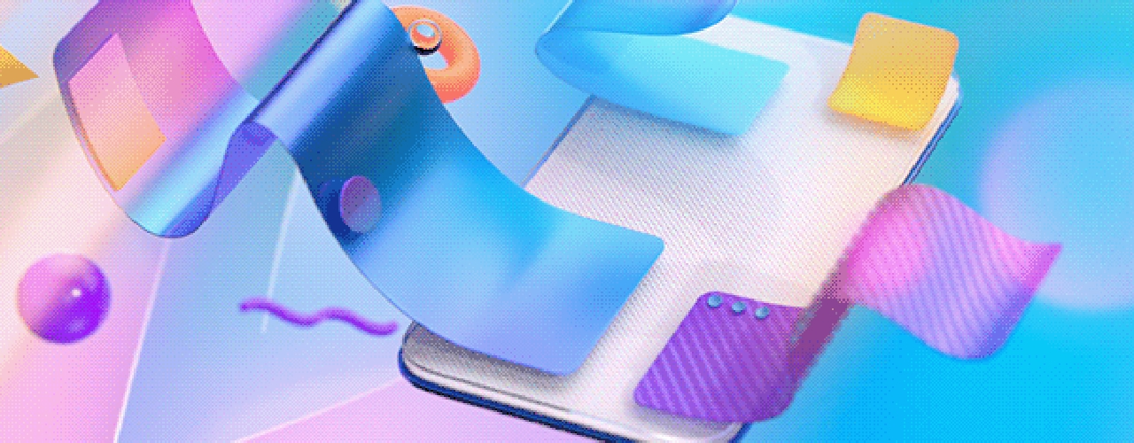 تكامل الأنظمة
